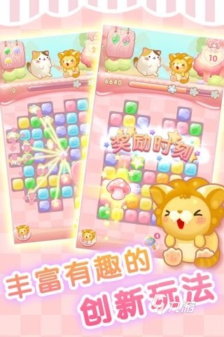 好玩的无网络小游戏 2026有哪些无网络小游戏