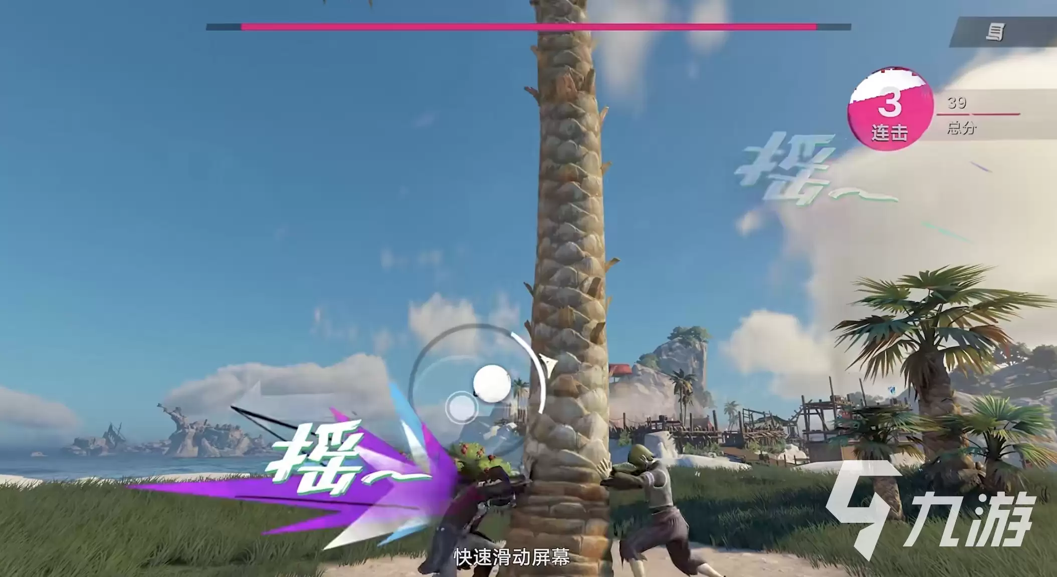 遗忘之海是什么类型的游戏 遗忘之海核心玩法介绍