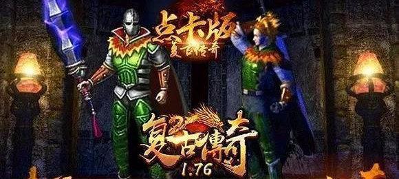 《陈琳被动技能加点攻略大全》（玩转陈琳，掌握被动技能加点的诀窍）-第1张图片-