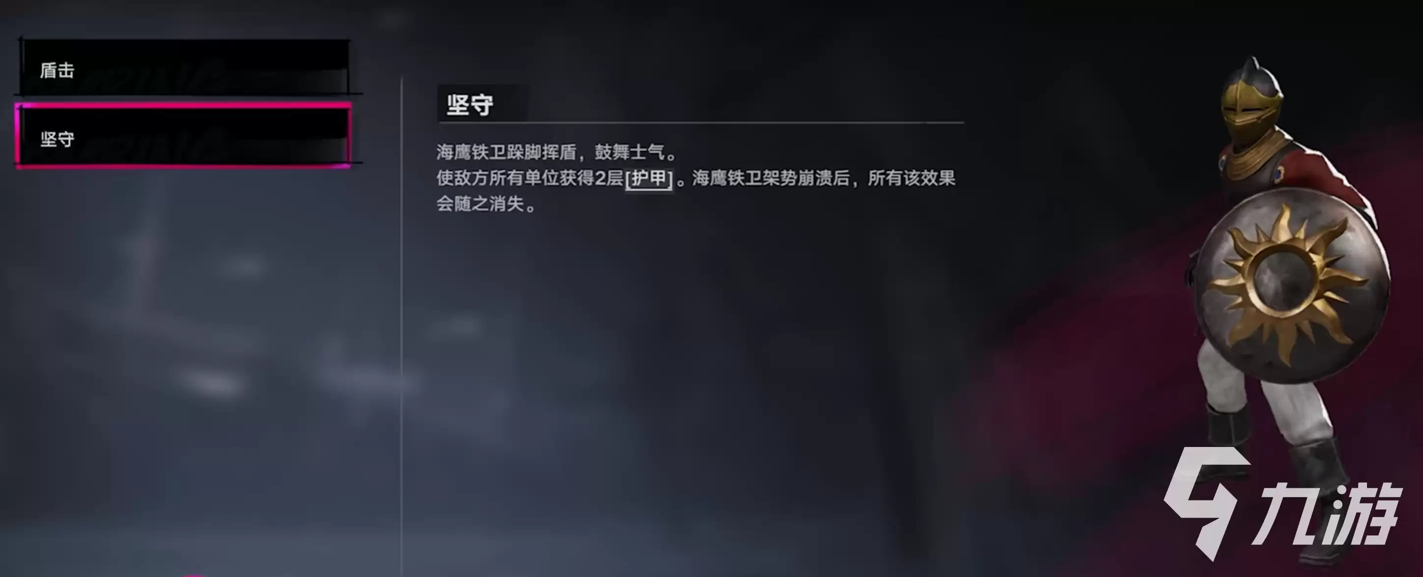 遗忘之海噩梦深浅普通难度怎么打 遗忘之海噩梦深潜普通难度通关攻略分享