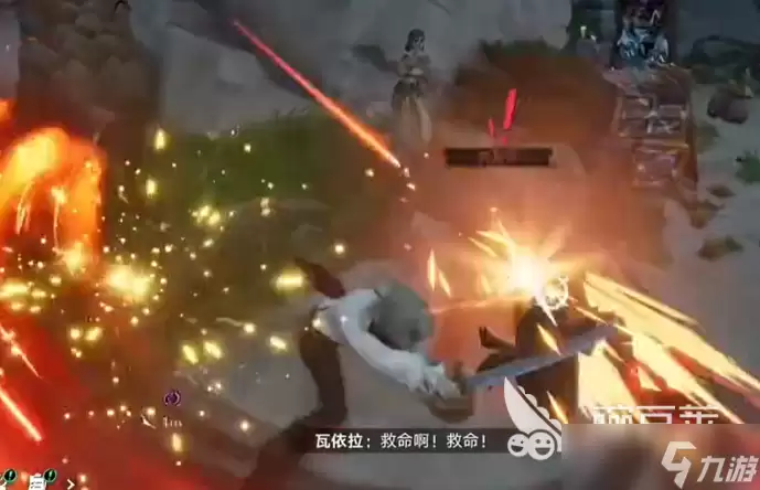 遗忘之海古怪的臭味攻略 遗忘之海古怪的臭味如何完成