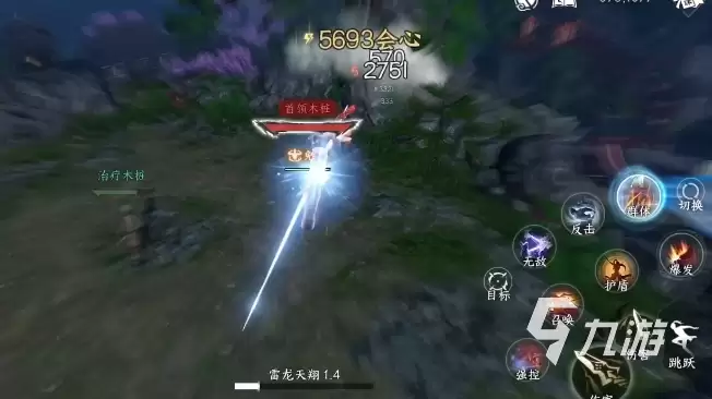 逆水寒雷龙天翔技能怎么样 逆水寒雷龙天翔技能详细介绍