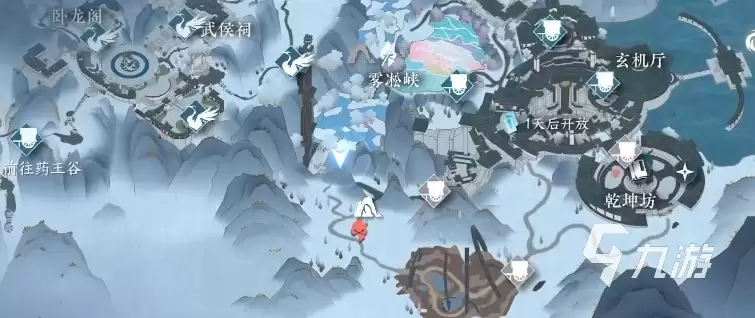 逆水寒千机玉核怎么解锁 逆水寒千机玉核作用介绍
