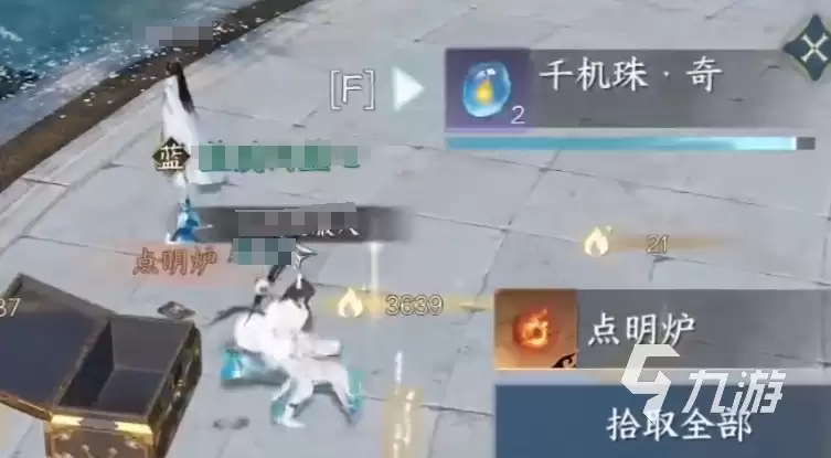逆水寒千机玉核怎么解锁 逆水寒千机玉核作用介绍