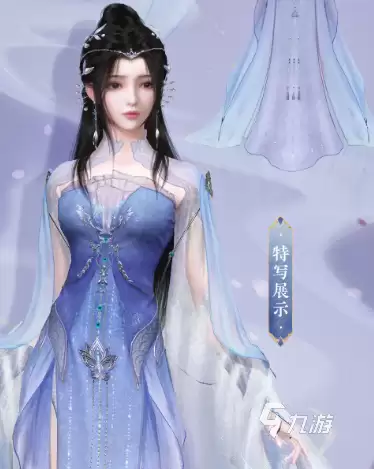 逆水寒手游仙逆联动什么时候开启 逆水寒手游仙逆联动活动介绍