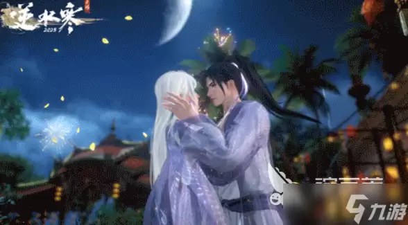逆水寒手游七夕活动介绍 逆水寒手游七夕活动有什么