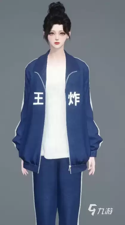 逆水寒自适悠然怎么样 逆水寒自适悠然介绍