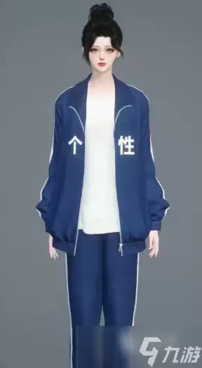 逆水寒自适悠然介绍 逆水寒自适悠然怎么样