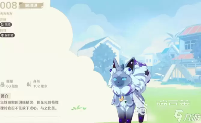 崩坏因缘精灵戏灵能试炼怎么通关 崩坏因缘精灵戏灵能试炼通关全攻略
