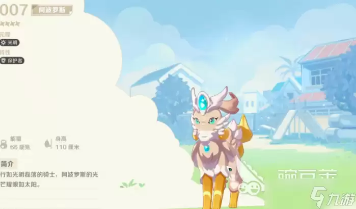 崩坏因缘精灵戏灵能试炼怎么通关 崩坏因缘精灵戏灵能试炼通关全攻略