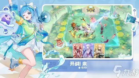 崩坏因缘精灵公测了吗 崩坏因缘精灵公测时间分享