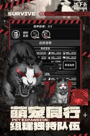 名扬沙城传奇法师怎么玩