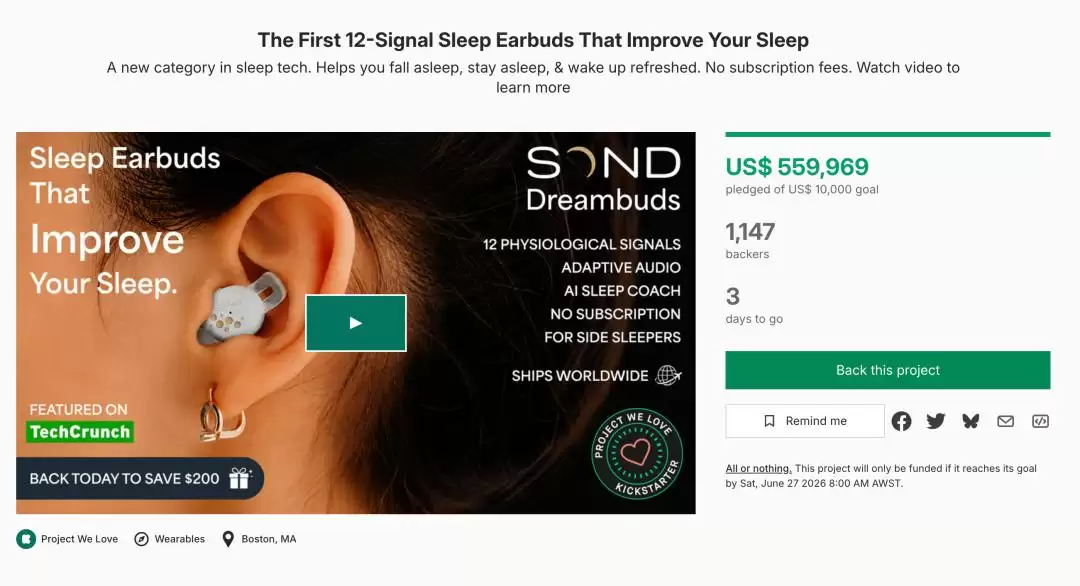 睡眠可能是 AI 硬件最安静的战场