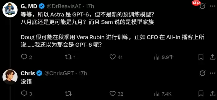 消息称GPT-6_曝光_10_万亿参数_8_月强行发布，OpenAI_年底还藏着更大杀器_Doug