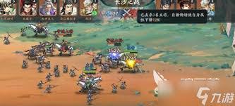 百战群英如何钓鱼