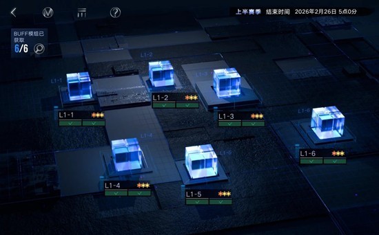 无期迷途数据间隙燃烧队过关03怎么通关