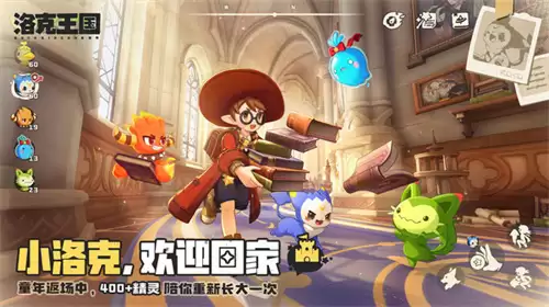 洛克王国骑士迪莫技能怎么搭配最好 迪莫技能最佳搭配做法介绍