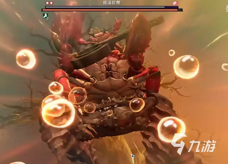 遗忘之海摇滚巨蟹如何打 遗忘之海摇滚巨蟹打法分享