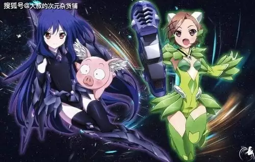 灵武世界特蕾莎技能有哪些