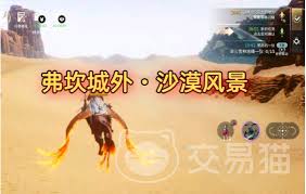 零度曙光阵营对抗玩法攻略