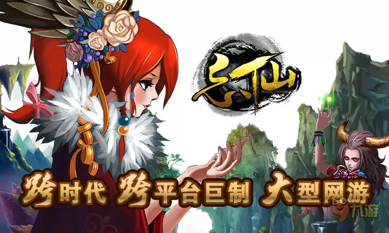 史上最详细《忘仙OL》宠物技能说明