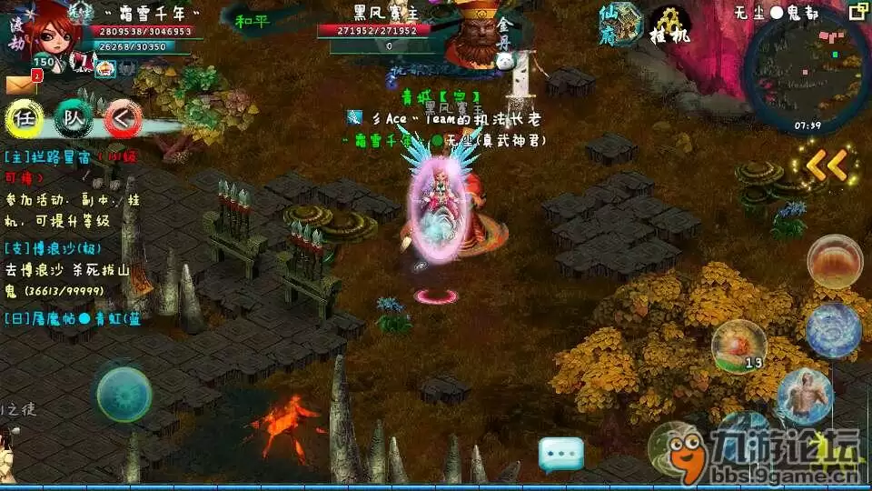 忘仙牛刀小试分布图