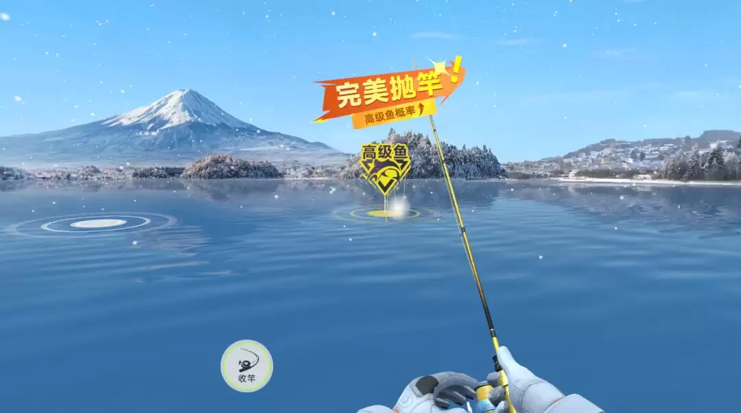 钓鱼：巨物猎手完美抛竿教程