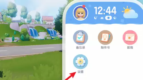心动小镇7月兑换码未过期2026汇总