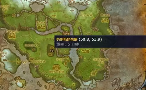魔兽世界被遗忘者的情报任务完成流程 魔兽世界被遗忘者的情报任务完成流程