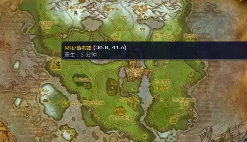 魔兽世界被遗忘者的情报任务完成流程 魔兽世界被遗忘者的情报任务完成流程