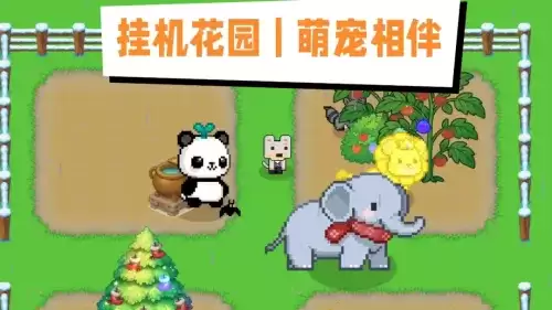 萌猫派对烹饪菜谱大全 萌猫派对食谱一览2026 萌猫派对烹饪菜谱大全 萌猫派对食谱一览2026