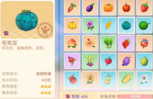 摩尔庄园毛毛爆囧菇怎么制作 毛毛爆囧菇制作配方 摩尔庄园毛毛爆囧菇怎么制作 毛毛爆囧菇制作配方