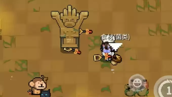 技能介绍 技能介绍