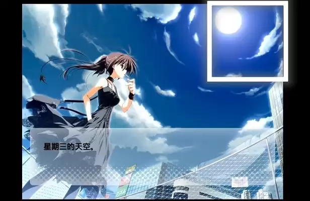 ons模拟器局内怎么使用 ons模拟器局内操作教程 ons模拟器局内怎么使用 ons模拟器局内操作教程