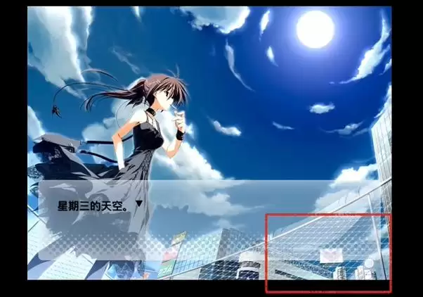 ons模拟器局内怎么使用 ons模拟器局内操作教程 ons模拟器局内怎么使用 ons模拟器局内操作教程