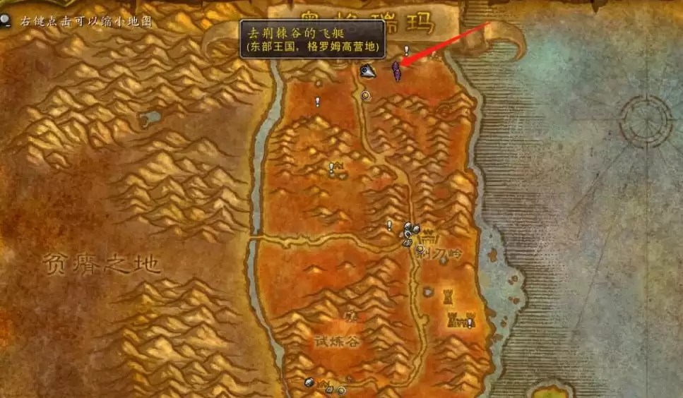 魔兽世界祖尔格拉布地图前往路线 魔兽世界祖尔格拉布地图前往路线