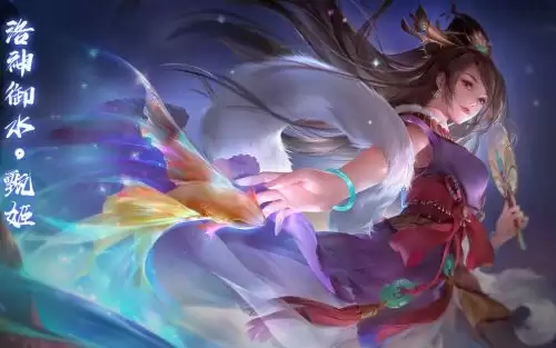 三国杀武将觉醒甄姬阵容搭配指南 三国杀武将觉醒甄姬阵容搭配指南