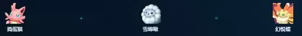幻兽帕鲁正式版放牧帕鲁推荐