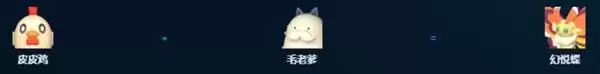 幻兽帕鲁正式版放牧帕鲁推荐