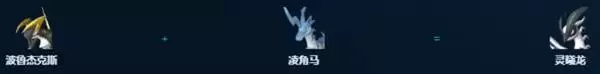 幻兽帕鲁正式版搬运帕鲁推荐