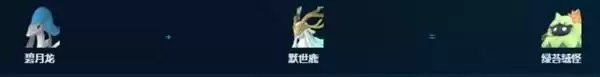 幻兽帕鲁正式版搬运帕鲁推荐