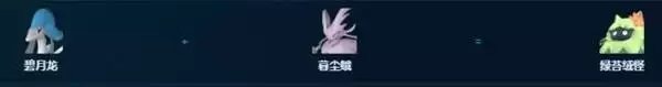幻兽帕鲁正式版搬运帕鲁推荐
