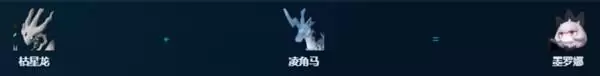 幻兽帕鲁正式版手工帕鲁推荐