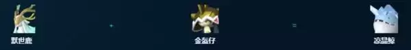 幻兽帕鲁正式版手工帕鲁推荐