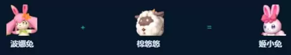 幻兽帕鲁正式版手工帕鲁推荐