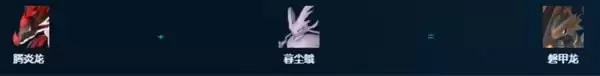 幻兽帕鲁正式版采矿帕鲁推荐