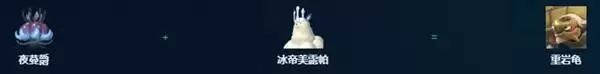 幻兽帕鲁正式版采矿帕鲁推荐