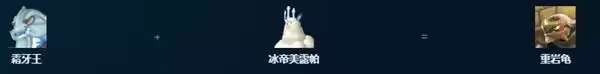 幻兽帕鲁正式版采矿帕鲁推荐
