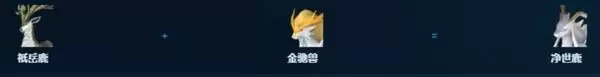 幻兽帕鲁正式版伐木帕鲁推荐