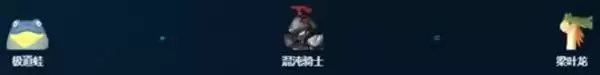 幻兽帕鲁正式版采集帕鲁推荐